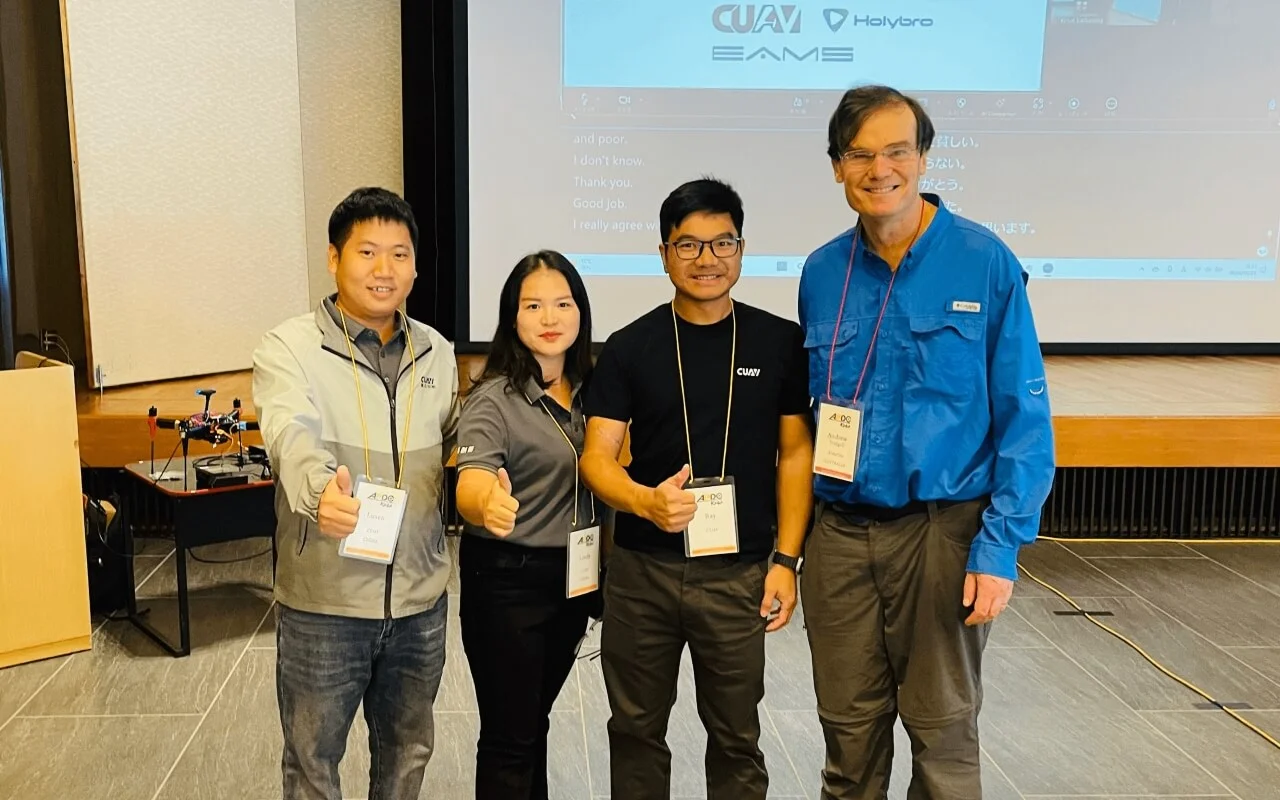 CUAV ArduPilot Partner 雷迅创新 ArduPilot 合作伙伴