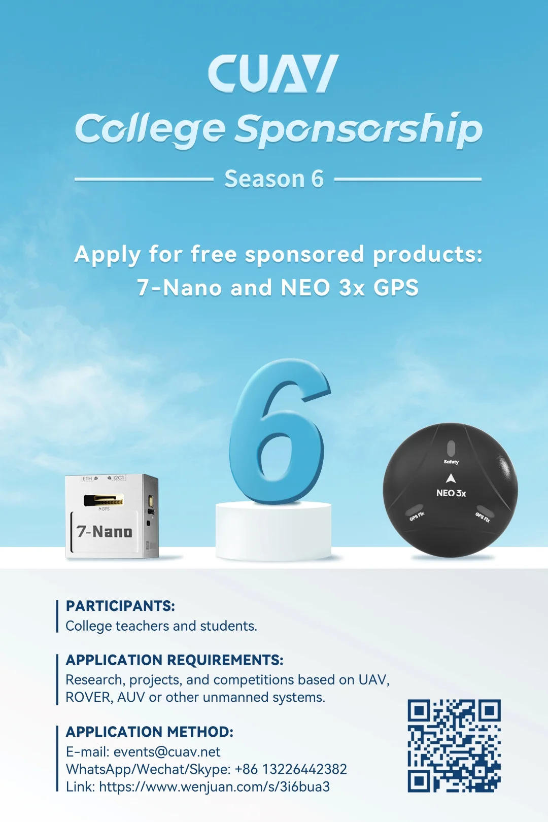 college sponsorship m en