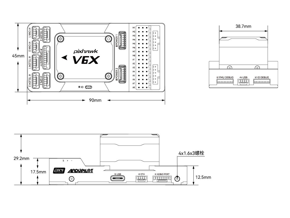 UAV ArduPilot PX4 Autopilot Drone Controller Dimension. 无人机 ArduPilot PX4 飞控 控制器尺寸. Pixhawk V6X