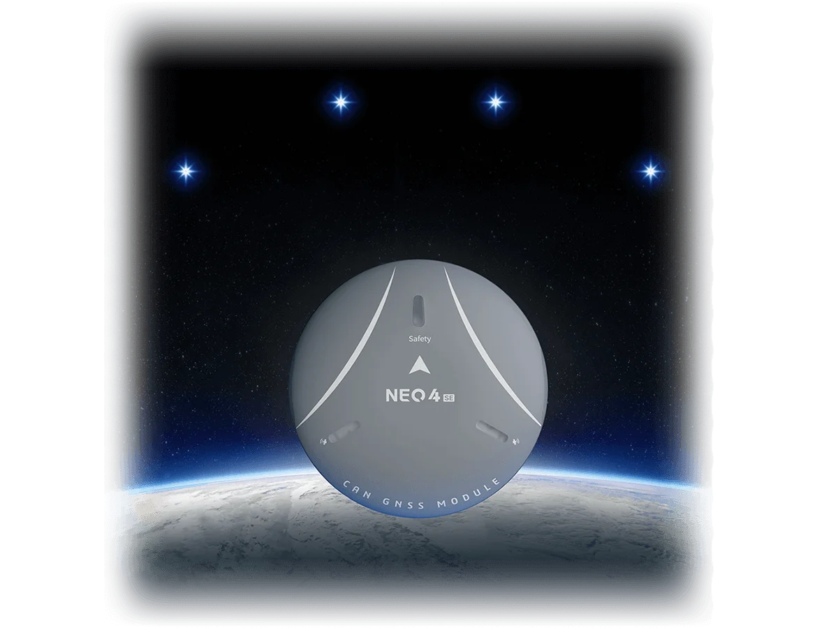 UAV DroneCAN GNSS Simultaneous reception by the four satellite systems. 无人机 DroneCAN 全球卫星定位四卫星系统同时接收. NEO 4 SE